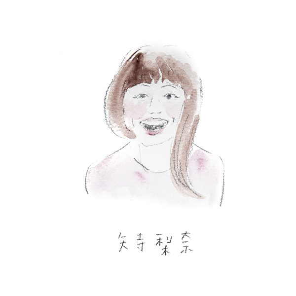 矢寺梨奈